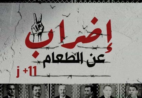 تونس : تنسيقية عائلات السياسيين المعتقلين: الوضع الصحي لعصام الشابي حرج