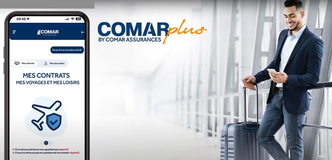 COMAR تقدم مفهوما جديدا للتأمين من خلال التطبيقة الرقمية COMAR Plus (فيديو)