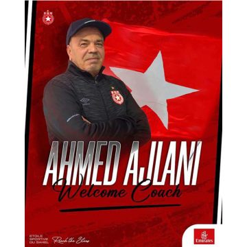 النجم الساحلي: استقبال أحمد العجلاني المدرب الجديد (فيديو)