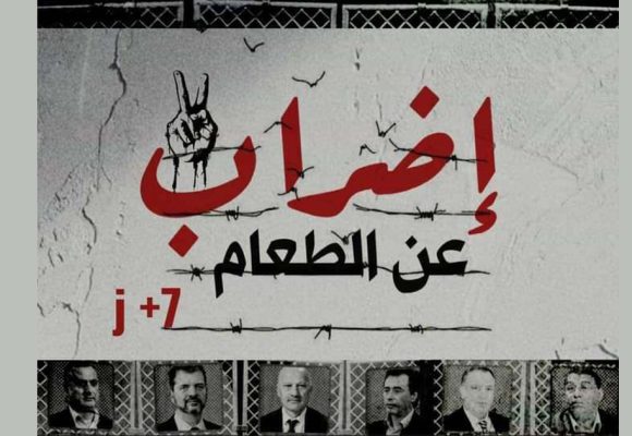 سبب تعذر الاتصال بالمعتقلين في”اليوم السابع من معركة الأمعاءالخاوية”