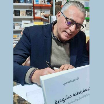 الأستاذ الحمامي يكتب في موقع الكتيبة عن انهيار النظام الإعلام التونسي