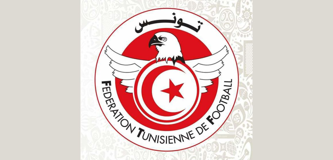 تونس/ جامعة كرة القدم: لجنة الاستئناف تقرر اسقاط القائمات الثلاث