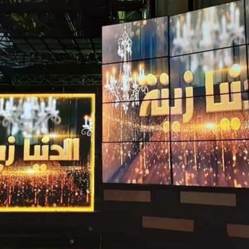 برهان بسيس يكشف رسميا عن برنامجه التلفزي “الدنيا زينة”