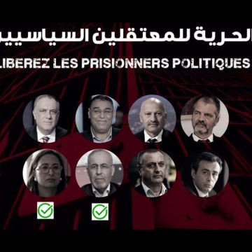 السياسيون المعتقلون منذ سنة يدخلون في إضراب جوع بداية من 12 فيفري