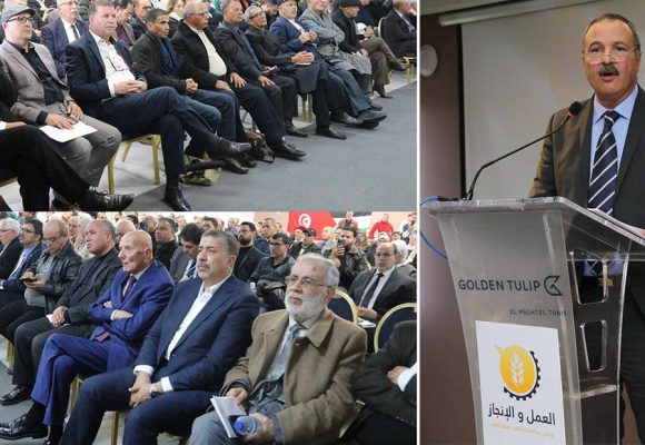 بلاغ/ عبد اللطيف المكي يفتتح المؤتمر الاول لحزب العمل و الإنجاز