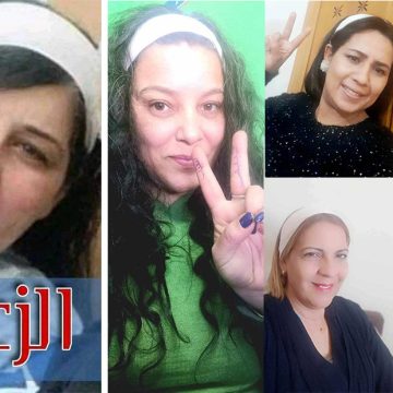 تونس/ صورة اليوم: نساء الدستوري الحر بباندو للف الشعر على غرار زعيمتهن