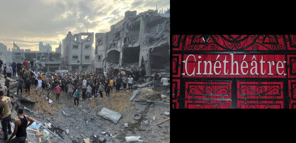 حرب غزة، رسالة فريق سينما الريو الى مديرة معهد غوتة في تونس