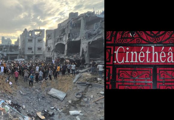 حرب غزة، رسالة فريق سينما الريو الى مديرة معهد غوتة في تونس