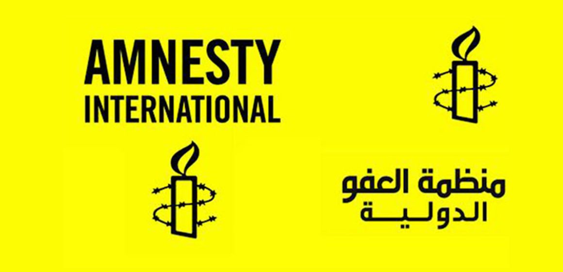 تونس/ منظمة العفو الدولية تدعو مجددا الرئيس سعيد إلى إيقاف الملاحقات القضائية (الرابط)
