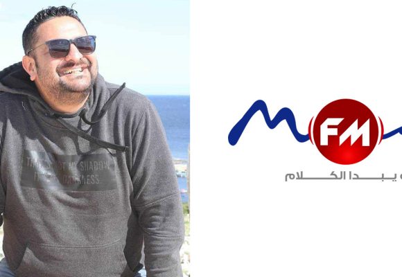 المهدية: الاعتداء على نزار بن حسن مدير إذاعة MFM من قبل مجهولين