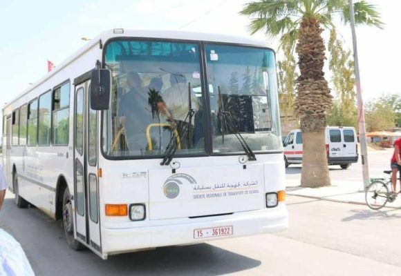 وزارة النقل تعلن عن إحداث خط حضري جديد بمدينة سليانة