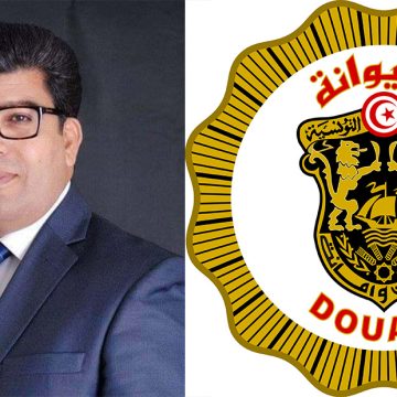 تونس: القاضي زهير الماجري مديرا عاما للديوانة
