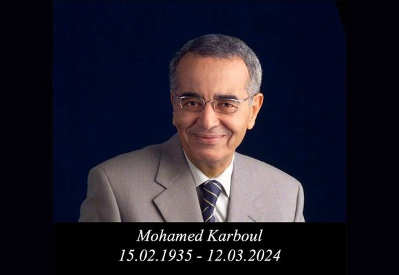 وفاة السفير السابق محمد كربول