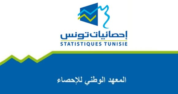 معهد الإحصاء: تراجع مؤشرات الزواج والخصوبة في تونس