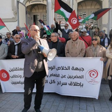تونس/ الوقفة الأسبوعيّة لجبهة الخلاص الوطني في صور