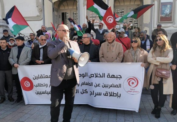 تونس/ الوقفة الأسبوعيّة لجبهة الخلاص الوطني في صور