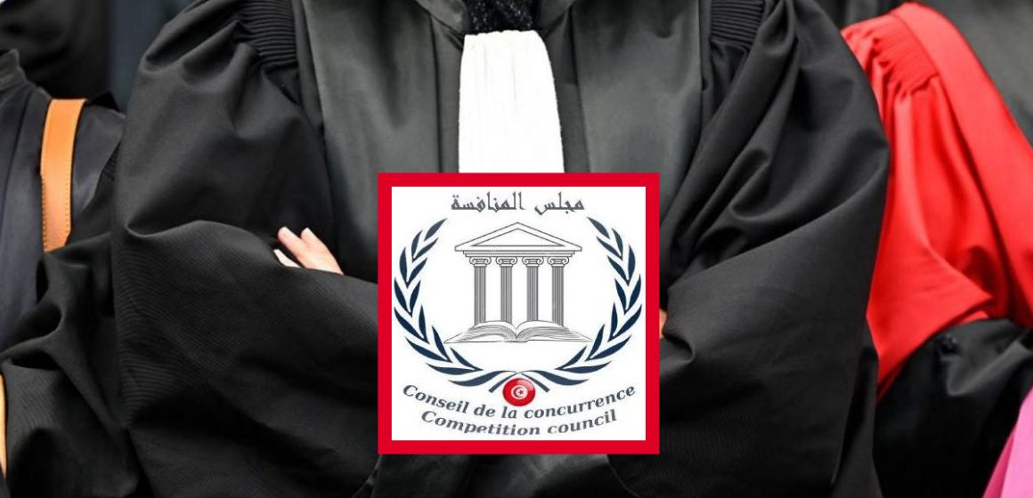 تونس : عميد المحامين يتهم مجلس المنافسة بالمس من استقلالية مهنة المحاماة