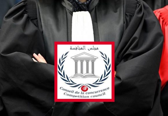 تونس : عميد المحامين يتهم مجلس المنافسة بالمس من استقلالية مهنة المحاماة