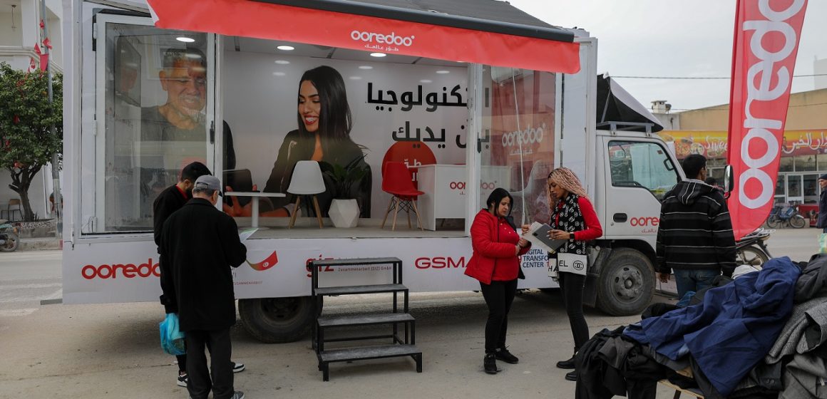 Ooredoo تطلق حملة لتعزيز الإدماج الرقمي في تونس (صور)