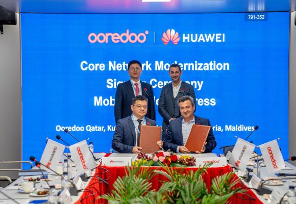 مجموعة Ooredoo تستعد للتحول إلى حقبة الجيل 5.5G لتطوير شبكاتها الأساسية