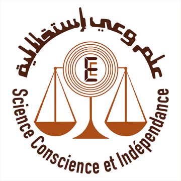 صفاقس : انتخاب مجلس جهوي بالجنوب لهيئة الخبراء المحاسبين بالبلاد التونسية