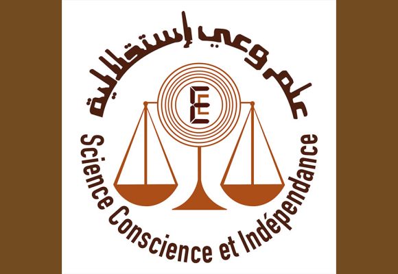 صفاقس : انتخاب مجلس جهوي بالجنوب لهيئة الخبراء المحاسبين بالبلاد التونسية