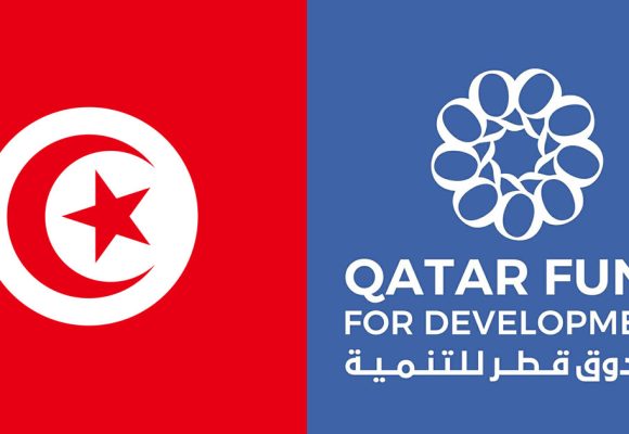 جمعيات تنبه إلى مخاطر “الاتفاقية الاستعمارية” المبرمة بين تونس و صندوق قطر للتّنمية