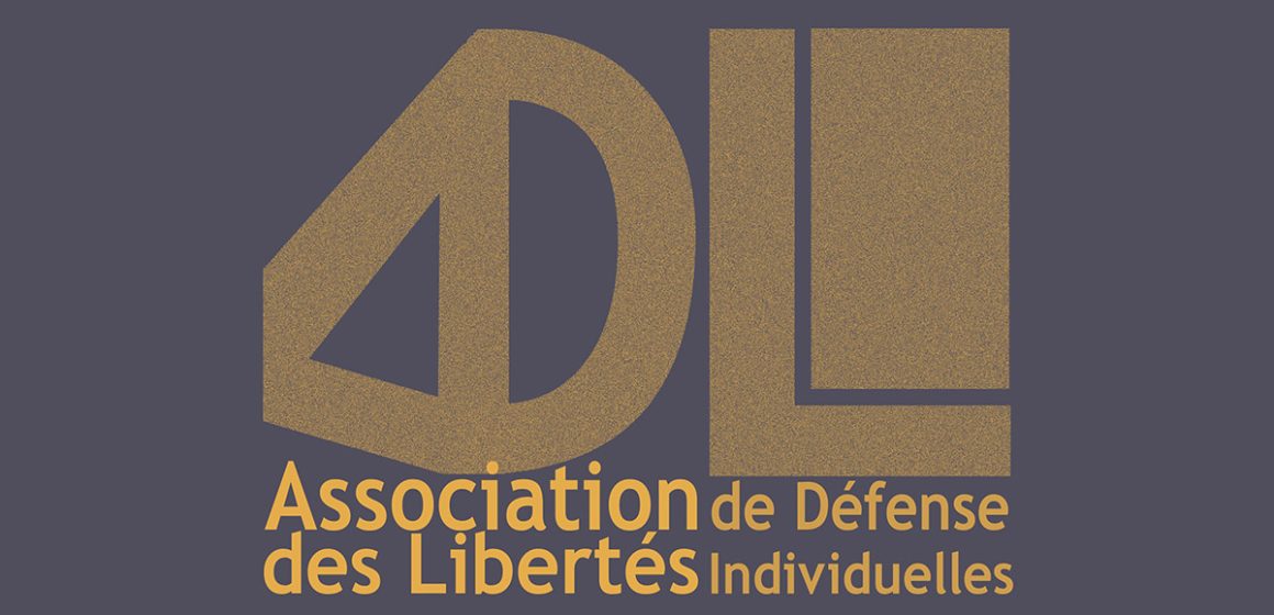 جمعية الدفاع عن الحريات الفردية تقرراسناد جائزة لأفضل انتاج صحفي (اكثر تفاصيل)
