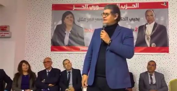 تونس: مقتطف من كلمة الأستاذ كريفة، في الذكرى 90 لمؤتمر قصر هلال (فيديو)