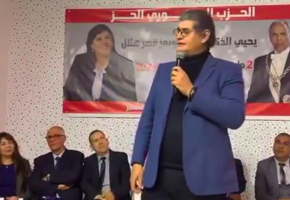 تونس: مقتطف من كلمة الأستاذ كريفة، في الذكرى 90 لمؤتمر قصر هلال (فيديو)