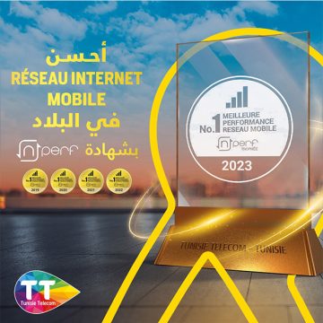اتصالات تونس أحسن مشغل إنترنت موبيل للمرة الخامسة (اشهار)