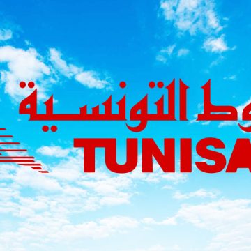 موسم الصيف/ لتأمين عودة التونسيين بالخارج، التونيسار تستأجر طائرتين