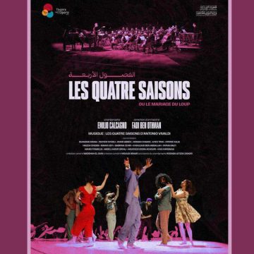 مسرح أوبرا تونس: نسخة جديدة من “الفصول الأربعة”