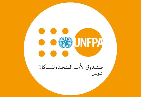صندوق الأمم المتحدة للسكان بتونس: خمسون سنة من الالتزام…