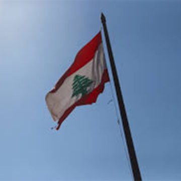ايران/إسرائيل: لبنان يغلق مجاله الجوي مؤقتا