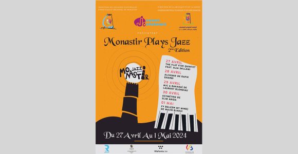 المنستير:الطبعة الثانية من تظاهرة”monastir plays jazz”