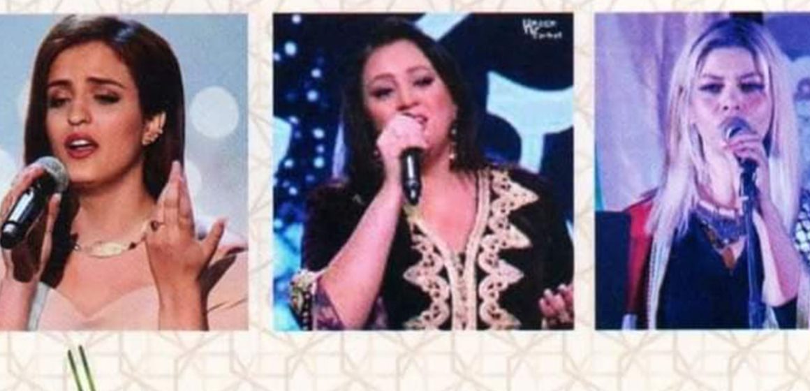 تونس: مداخيل عرض غنوة بن طأرة و شهرزاد هلال و آية دغنوج لفائدة فلسطين