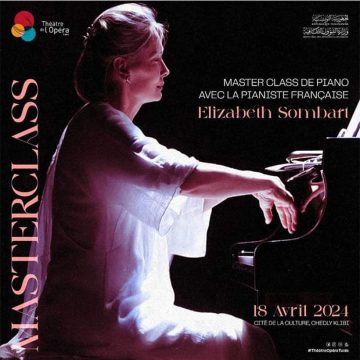 مسرح الأوبرا بخصوص الدرس النموذجي مع عازفة البيانو Elizabeth Sombart