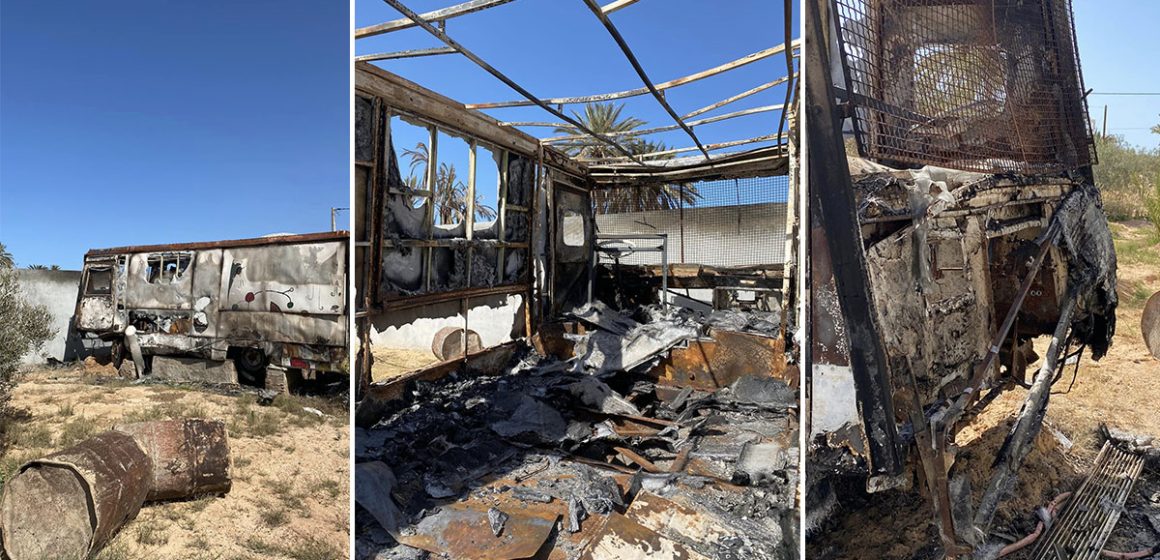 بيان للرأي العام بشأن حادث حرق حافلة جمعية لينا بن مهني في جربة
