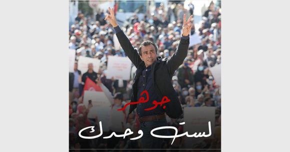 الأستاذة بن مبارك: “جوهر في إضراب جوع وحشي و القضاء يرفض تمكيننا من بطاقة زيارة” (فيديو)