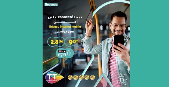 اتصالات تونس تقترح مرة أخرى des forfaits Internet “جدد”