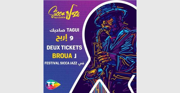 اتصالات تونس: Tagui صاحبك واربح تذكرتين لعرض Broua في سيكا جاز بالكاف