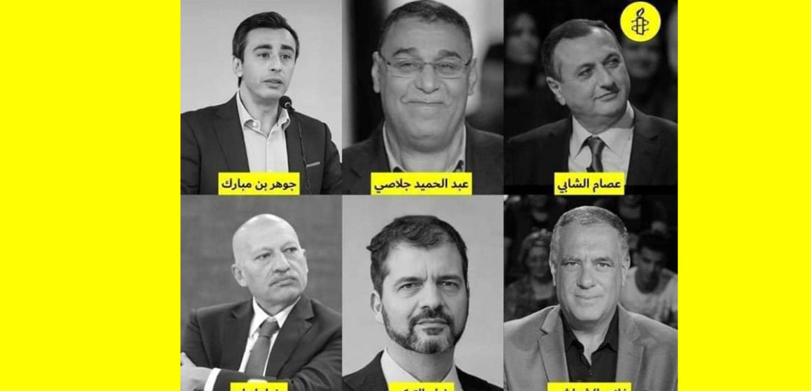 هيئة الدفاع عن المعتقلين السياسيين تصدر بلاغا للرّأي العامّ
