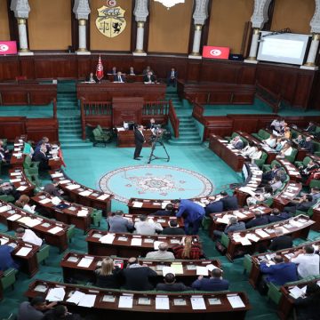 رسالة مجلس نواب تونس إلى دولة قطر