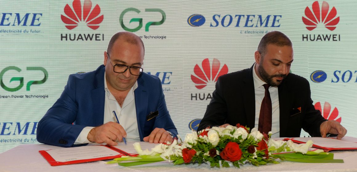 شركة Green Power Technologie توقع اتفاق شراكة مع شركة Soteme لتوزيع حلول Huawei Fusionsolar في تونس