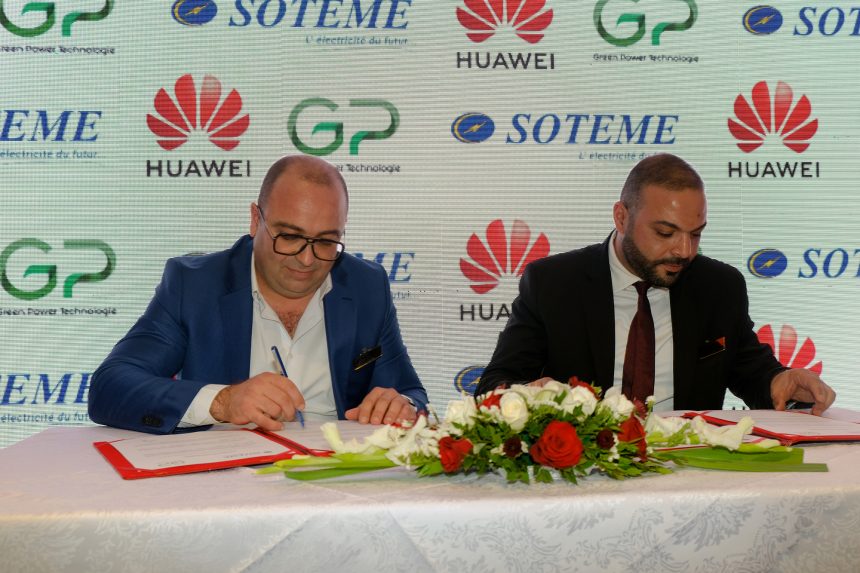 شركة Green Power Technologie توقع اتفاق شراكة مع شركة Soteme لتوزيع حلول Huawei Fusionsolar في تونس