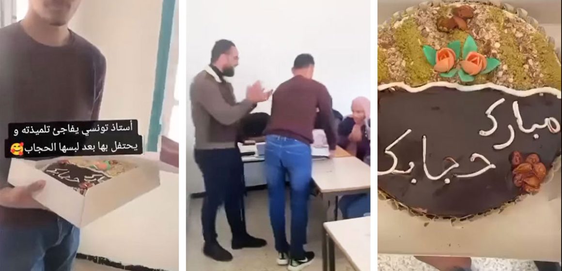 جمعية تونسية تندد بتحول أستاذ إلى داعية ديني في مدرسة بقابس
