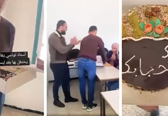 جمعية تونسية تندد بتحول أستاذ إلى داعية ديني في مدرسة بقابس
