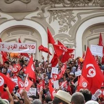 تونس: جبهة الخلاص الوطني تعقد ندوة صحفية بخصوص الانتخابات