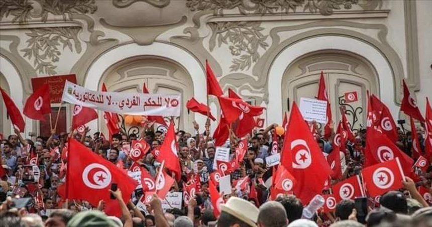 تونس: جبهة الخلاص الوطني تعقد ندوة صحفية بخصوص الانتخابات
